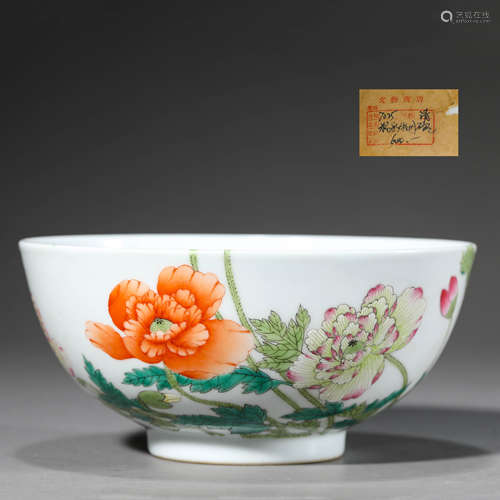 Famille Rose Flower Bowl