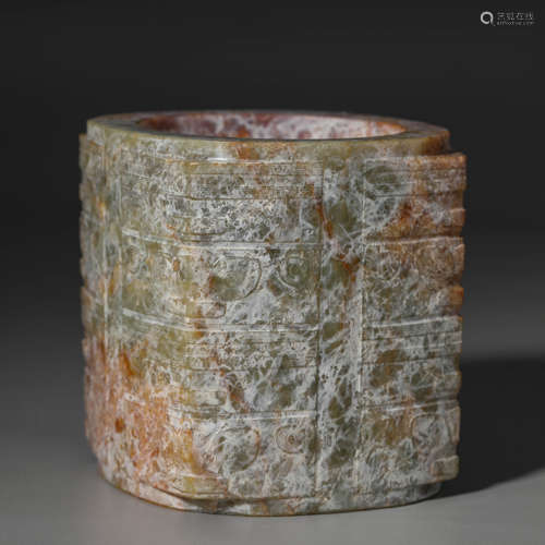 Carved Russet and Celadon Jade Cong