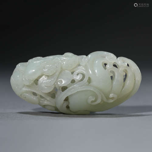 Carved Jade Lingzhi Ornament