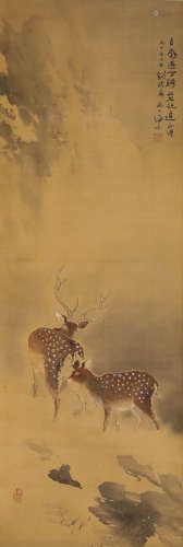 Chinese Deers Painting Silk Scroll, Gao Jianfu Mark