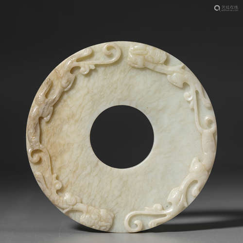 Carved Russet Jade Dragon Disc Bi