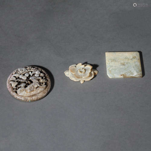 Three Carved Jade Ornaments