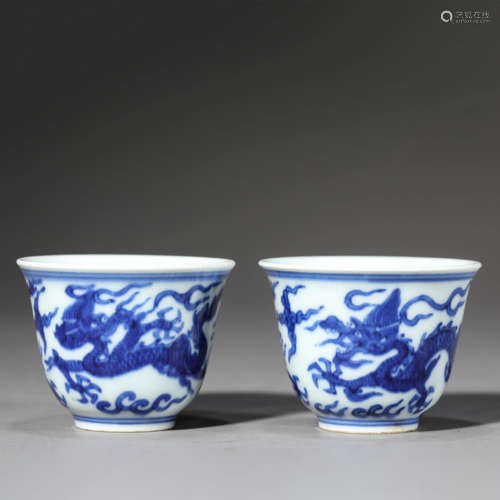 Pair of Blue and White Dragon Cups