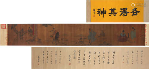 Chinese Figure Painting Silk Hand Scroll, Zhou Lang Mark