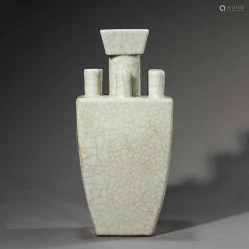 Guan Type Multi-Spouts Square Vase