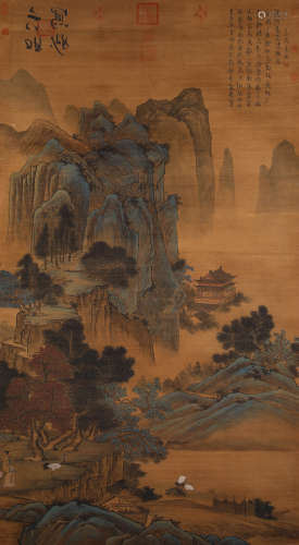 Chinese Figure Painting Silk Scroll, Tang Yin Mark