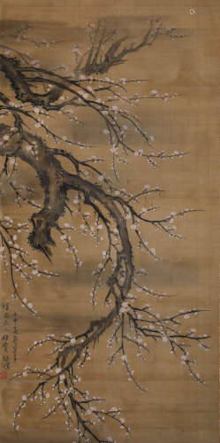 Chinese Plum Blossom Painting Silk Scroll, Xu Beihong Mark