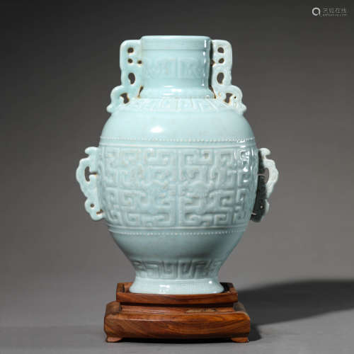 Moulded Celadon Glaze Taotie Vase
