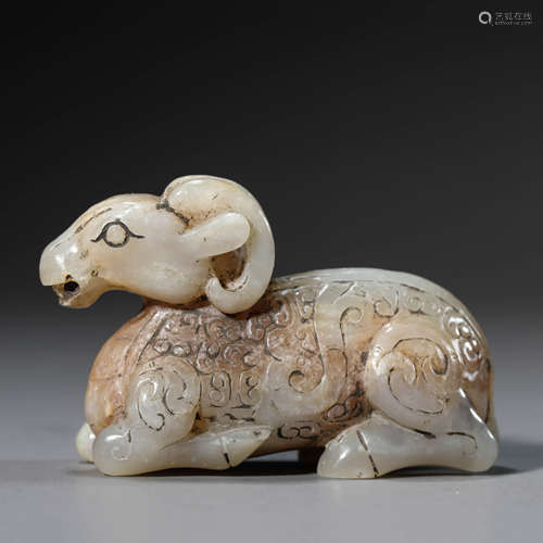 Carved Jade Ram Ornament