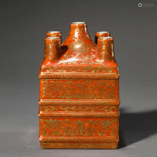 Coral-Red Glaze and Gilt Decorated Lotus Five-Spouts Square ...