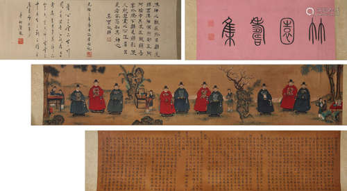 Chinese Figure Painting and Calligraphy Paper Hand Scroll, W...