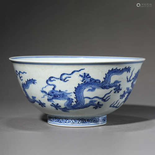 Blue and White Dragon and Wave Bowl
