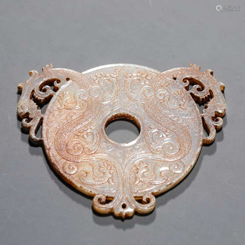 Carved Jade Disc Bi