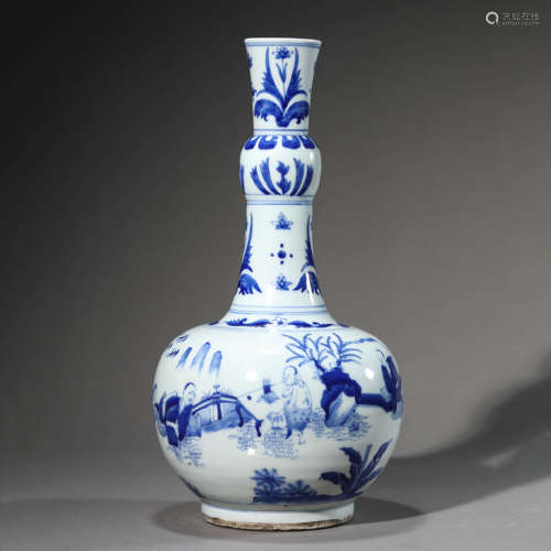 Blue and White Figure Bottle Vase