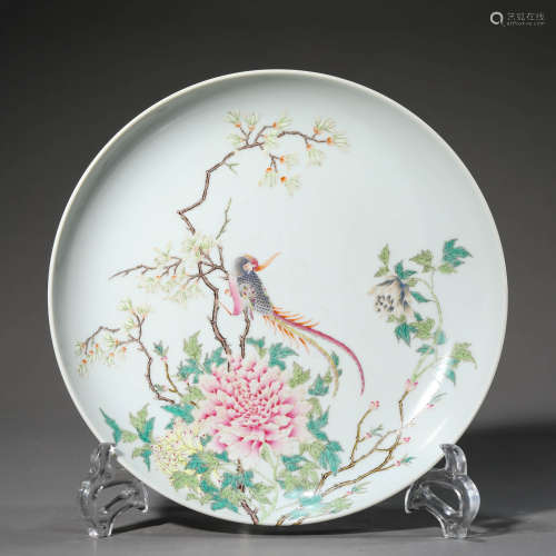 Famille Rose Wagtail Plate