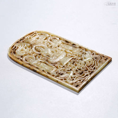 Openwork Jade Buddhist Plaque Pendant