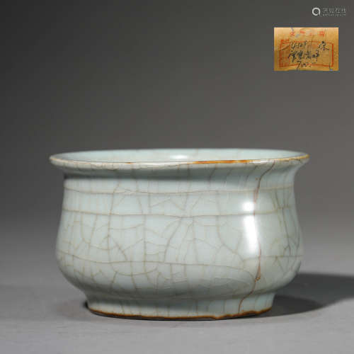 Guan Type Ice Crackle Censer