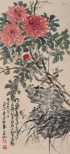 Chinese Flower Painting Paper Scroll, Wu Fuzhi Mark