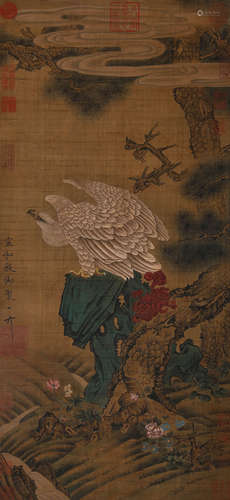 Chinese Eagle Painting Silk Scroll, Zhao Ji Mark