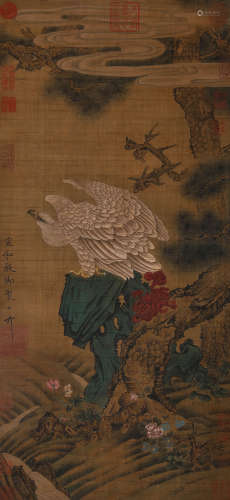Chinese Eagle Painting Silk Scroll, Zhao Ji Mark
