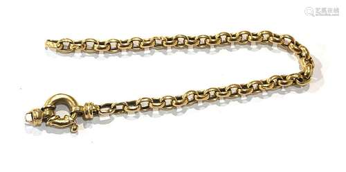 Bracelet maille jaseron en or 18K (750/°°)