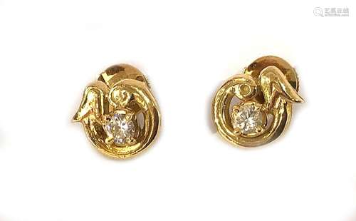 Paire de boutons d oreilles en or jaune 18K (750/°°), motif ...