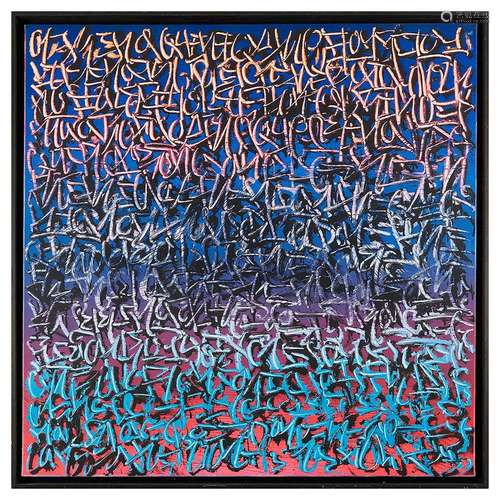 TANC (1979) Sans Titre, 2020 Acrylique sur toile signée et d...