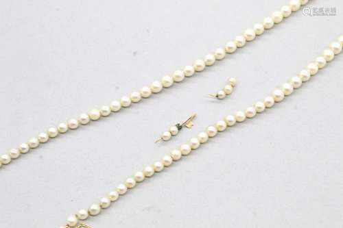 Collier de perles en chute, fermoir en or jaune 18k (750) 
P...