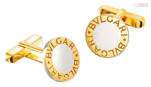 BULGARI