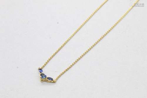 Collier en or jaune 18k (750) avec son pendentif solidaire e...