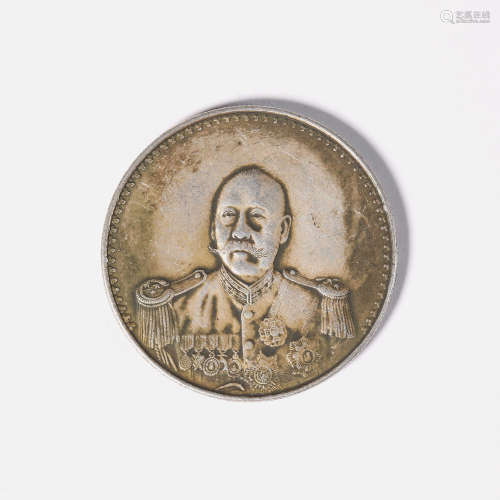 Yuan Shikai Reigning Silver Coin