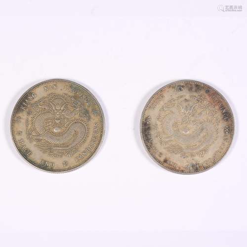 2 silver coins with dragon pattern from the Three Eastern Pr...