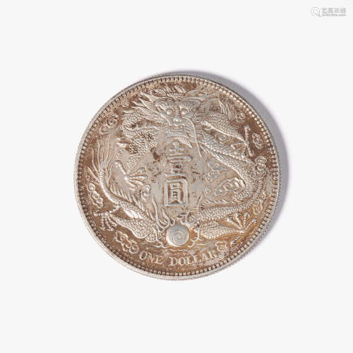 Qing Dynasty Silver Coins
