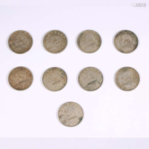 Nine silver coins in the tenth year of the reign of Yuan Shi...