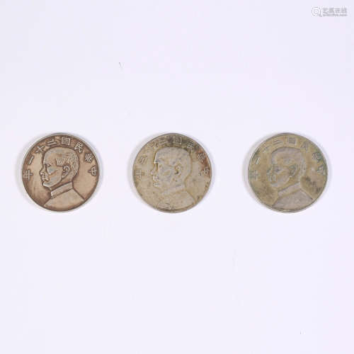 Three silver coins in the 21st year of the reign of Sun Zhon...