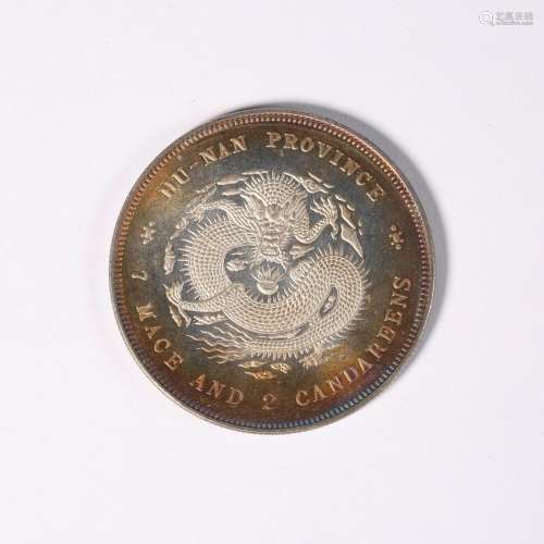 Silver coin with dragon pattern in Hunan Province during the...
