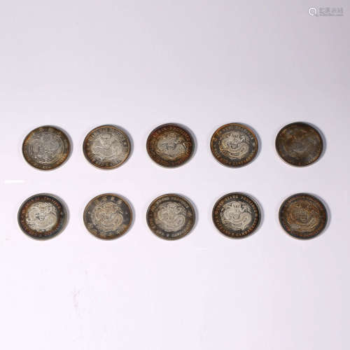 Ten silver coins with dragon pattern during the Guangxu peri...