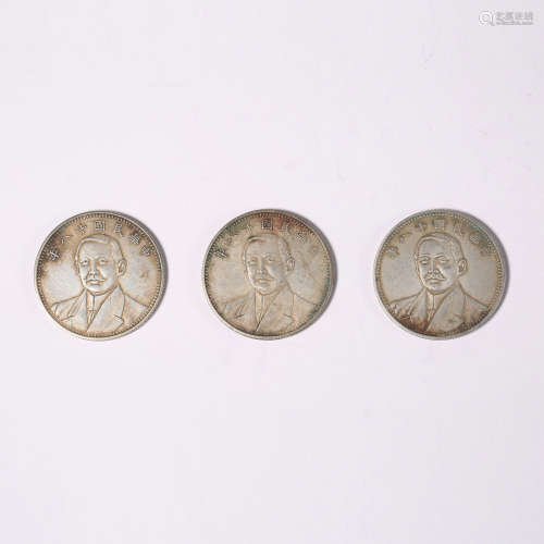 3 silver coins of the 18th year of the Republic of China by ...