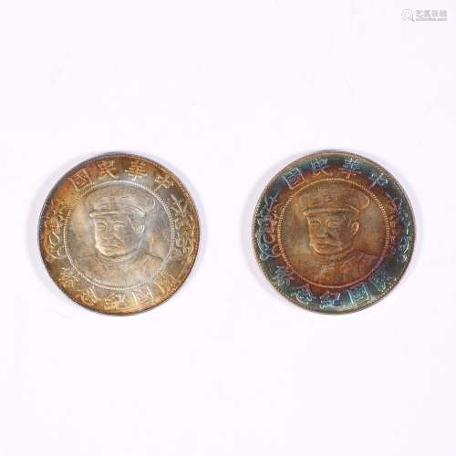Two commemorative coins for the founding of the country