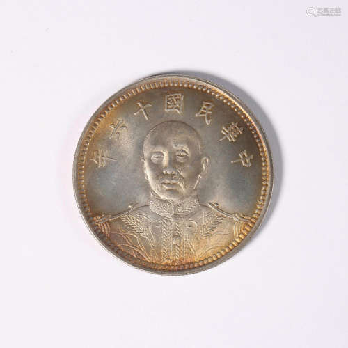 Grand Marshal Commemorative Silver Coin