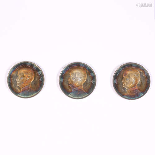 Three silver coins of Sun ZhongShan in the 21st year of the ...