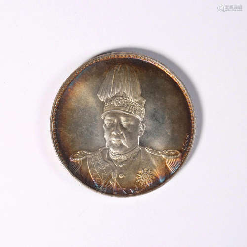 Silver coin with Yuan Shikai's head