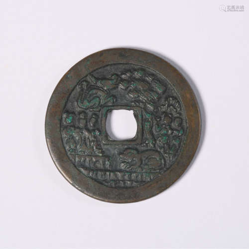 Copper coins, coins with animal motifs