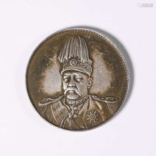 Silver coin with Yuan Shikai's head