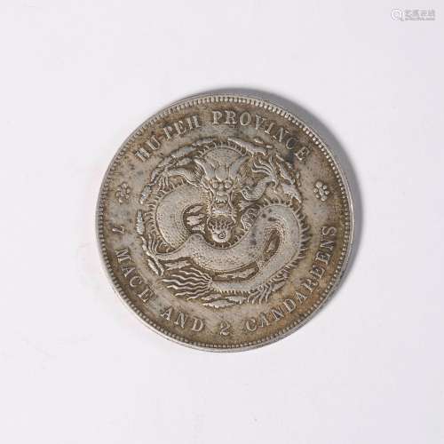 Silver coin with dragon pattern engraved during the Guangxu ...