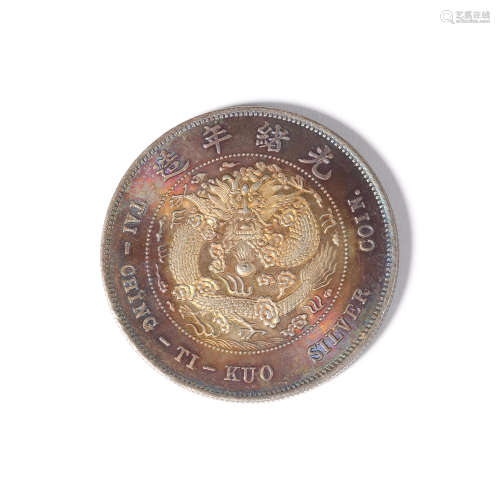 Qing Dynasty Dragon Silver Coin