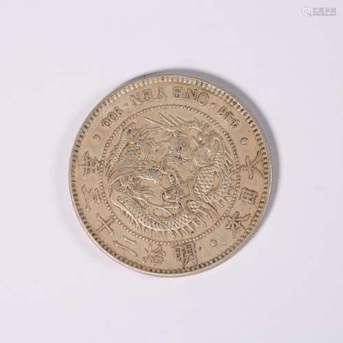 Japanese silver coin for the 23rd year of the Republic of Ch...