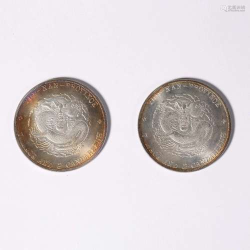 Two silver coins with dragon pattern Xu Geng during the Xuan...