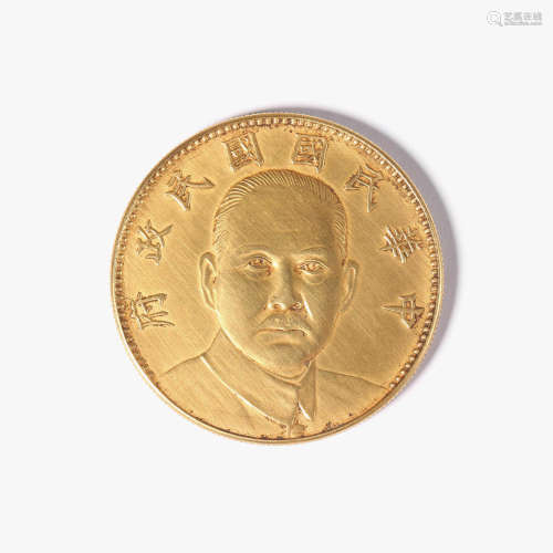 Gold coin with Sun Zhongshan's head