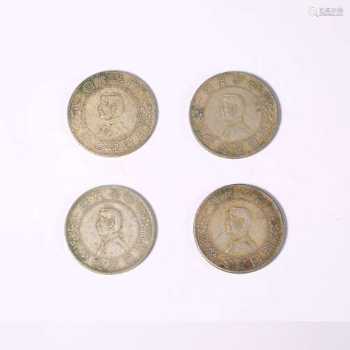 Four silver coins of the reign of Sun ZhongShan